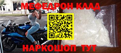 2c-b Кизилюрт