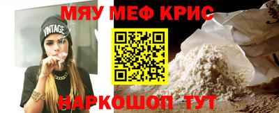 2c-b Кизилюрт