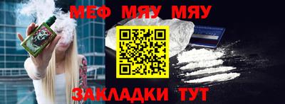 марки nbome Керчь