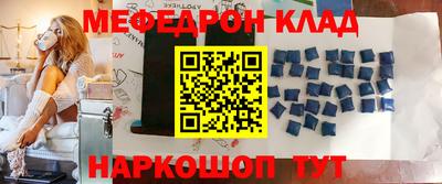 крисы Кизляр