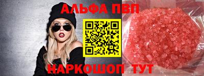 2c-b Кизилюрт