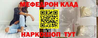 марки nbome Керчь