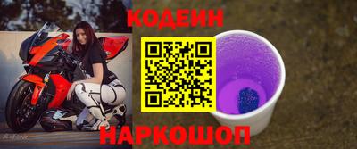 2c-b Кизилюрт