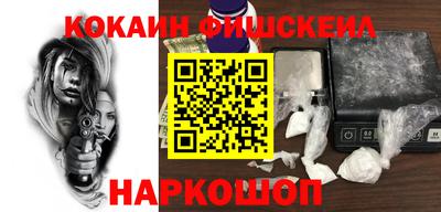 крисы Кизляр