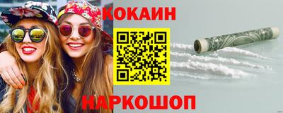 крисы Кизляр