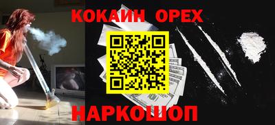 2c-b Кизилюрт