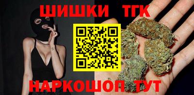 марки nbome Керчь