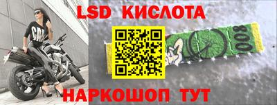 2c-b Кизилюрт