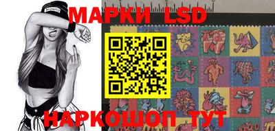 крисы Кизляр