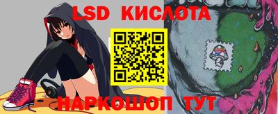 крисы Кизляр