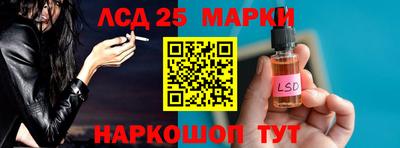 2c-b Кизилюрт