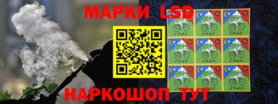 круглые Ковров