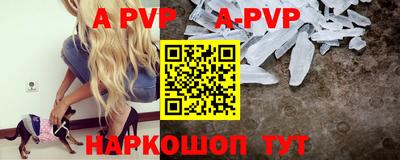 прущая мука Когалым