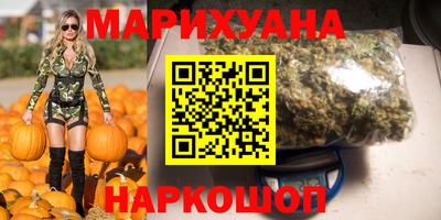 круглые Ковров