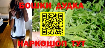 COCAINE Коломна