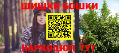 2c-b Кизилюрт