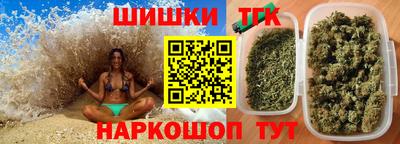 крисы Кизляр