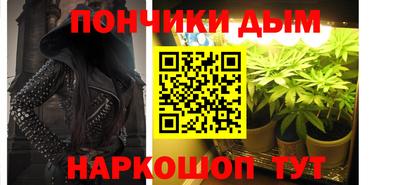 марки nbome Керчь