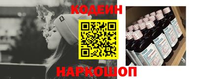 марки nbome Керчь