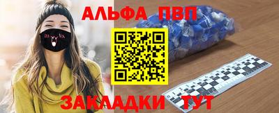 крисы Кизляр