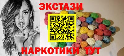 2c-b Кизилюрт