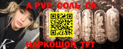 крисы Кизляр