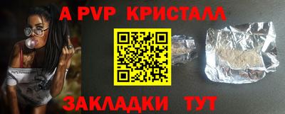 2c-b Кизилюрт