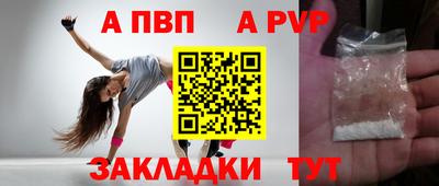 крисы Кизляр