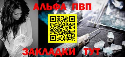 марки nbome Керчь