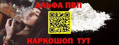 2c-b Кизилюрт