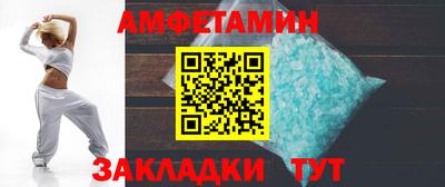 2c-b Кизилюрт