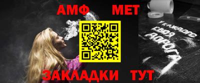 крисы Кизляр