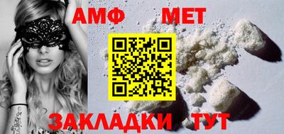 крисы Кизляр