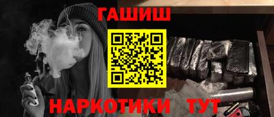 крисы Кизляр