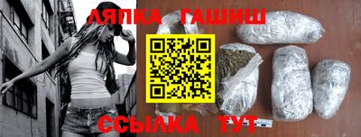 крисы Кизляр