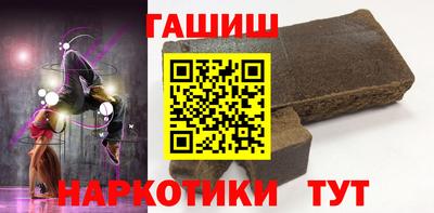 марки nbome Керчь