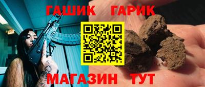 крисы Кизляр