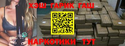 прущая мука Когалым