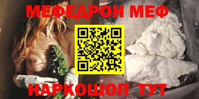 2c-b Кизилюрт