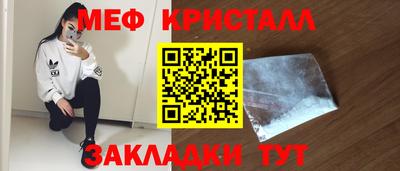 2c-b Кизилюрт