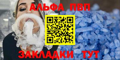 марки nbome Керчь