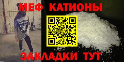 марки nbome Керчь