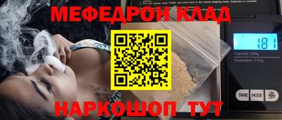 2c-b Кизилюрт